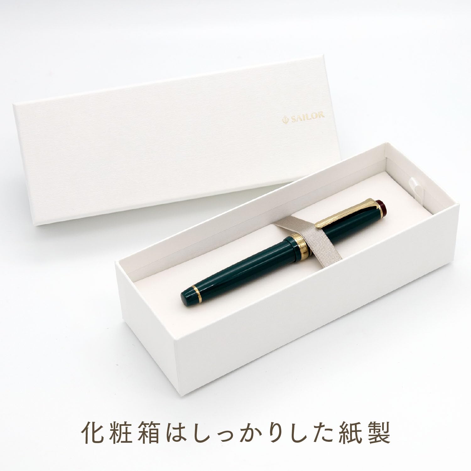 Amazon | セーラー万年筆 SHIKIORI ―四季織― 野山の唄 万年筆 雉 ペン
